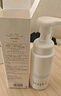 芙丽芳丝（Freeplus）洗面奶男女士氨基酸舒柔洁面泡沫250ml 实拍图