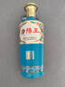 汾阳王 蓝瓷光瓶 清香型白酒 杏花村核心产区42度500ml 单瓶装 高粱白酒 实拍图