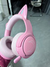 西伯利亚（XIBERIA）M17 粉色猫耳朵蓝牙无线耳机头戴式 音乐游戏降噪耳机 网红直播萌系少女伸缩耳麦电竞吃鸡直播 M17萌猫【有线版3.5mm/USB】 实拍图