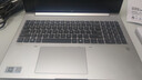 惠普（HP）战66八代 16英寸轻薄笔记本电脑8040系列升级款(标压锐龙7 H250 32G 1T 2.5K屏 一年上门)国家补贴 实拍图