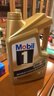 美孚（Mobil）美孚1号金美孚 全合成汽机油 0W-40 SN 5L 海外原装进口 汽车保养 实拍图