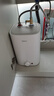 美的（Midea）新品8.3升储水式小厨宝家用48升一级能效2000W电热水器 防电墙 厨房热水宝 国家补贴F8.3-20CB(ES) 实拍图