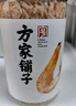方家铺子六星淡干虾皮120g 无盐无添加儿童可打虾粉 虾米海米仁 紫菜汤 实拍图
