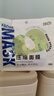 贝览得（beautyblend）压缩面膜纸湿敷专用一次性面膜纸干面膜片水疗 棉质100粒/袋 实拍图