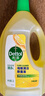 滴露（Dettol）地板清洗剂热门商品2L地板清洁剂去污杀菌地板瓷砖清洁剂拖地专用 实拍图