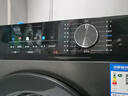 海尔（Haier）出租房滚筒洗衣机全自动家用 超薄洗烘一体机带烘干 家电国家补贴10公斤HMATE29S一级能效以旧换新 实拍图