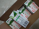 蒙牛全脂纯牛奶250ml*16盒 牛奶送礼盒装 电商定制 部分地区8月 实拍图