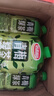 达利园青梅绿茶饮料青梅果汁果味茶饮品1L*12瓶 大瓶装饮料整箱聚会饮料 实拍图