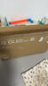 LGC5系列 42英寸OLED游戏电视 144Hz高刷 4K超高清专业电竞显示器 42C4升级款 国家补贴 OLED42C5XCA 实拍图