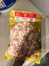 腊肉湖南特产五花切片腊肉农家柴火烟熏腊肉传统咸味腊味干货 切片腊五花肉1斤*2袋 实拍图