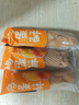麦酥园 蛋卷休闲零食饼干蛋糕点心鸡蛋卷蛋酥面包早餐零食品办公室520g 实拍图