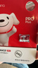 banq&JOY联名款Pro 64GB TF（MicroSD）存储卡U3 C10 A1 V30 4K 高速款行车记录仪&监控摄像头内存卡 实拍图