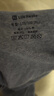 海澜之家背心男纯棉男士背心100%纯棉汗衫男宽松大码老头衫打底背心男保暖 100%纯棉-灰色/灰色(2件装) XL -175/100(130-150斤) 实拍图