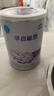 雀巢（Nestle） 早启能恩 特殊配方奶粉 早产低体重婴儿配方奶粉 400g 实拍图