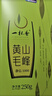 一杯香茶叶绿茶正宗黄山毛峰500g2025新茶雨前礼盒装送礼自己喝袋装自饮 实拍图