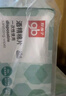 好孩子（gb）酒精棉片 75%酒精消毒棉片50片*3盒 独立包装 实拍图