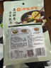 呷哺呷哺清汤火锅底料150g 清汤不辣火锅食材 鲜香滋补炖菜煮汤调味料 实拍图