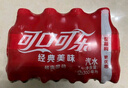 可口可乐（Coca-Cola）雪碧 Sprite 零卡 无糖零卡 汽水 含汽饮料 300ml*12瓶 整箱装 实拍图