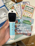 幼学小蝌蚪点读笔a8s幼儿童1-3-6-12岁英语早教raz分级阅读绘本幼学毛毛虫 【海量内存】A6S(64G)蓝 实拍图