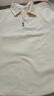 欧莎（OSA）纯色V形polo领t恤衫女士夏季衣服2025新款短袖高档显瘦减龄上衣 米白色 M 实拍图