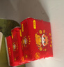 【京东物流】抽纸餐巾纸卫生纸4层加厚生活春节节庆多用面巾纸抽 蛇年暴富3包-180抽【活动专享】 实拍图