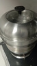 爱仕达（ASD）蒸锅不锈钢三层蒸锅家用蒸煮一体汤锅28CM蒸笼电磁炉燃气灶通用B3 实拍图