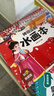 阳光宝贝 神奇涂鸦水画本清水绘画反复涂鸦书宝宝男女儿童幼儿园 古风公主  实拍图