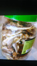 农香森 深海鳕鱼片500g海味休闲小鱼干鱼零食礼包烤鱼片孕妇海鲜即食 实拍图