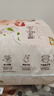 好奇（Huggies）铂金装小桃裤成长裤L120片(9-14kg)大号尿不湿拉拉裤【透爽散热】 实拍图