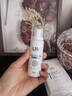 Ufly狐臭喷雾 止汗露净味水腋臭根部除味腋下去味男女士专用 喷雾50ml 实拍图