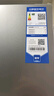 海尔（Haier）「真省电」310L三门冰箱黑金净化一级能效风冷无霜BCD-310WGHD3E7WV(银)国家补贴 实拍图