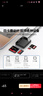 绿联USB/Type-C多功能CF读卡器3.0高速 支持CF/MS/SD/TF相机监控内存卡 适用电脑/手机/苹果17/16/iPad 实拍图