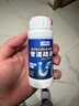 巨奇严选 管道疏通剂下水道马桶厕所强力溶解疏通神器120g*15瓶套装 实拍图