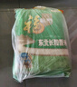 久量（DP）手电筒强光超亮小型迷你充电type-c家用便携户外远射学生随身led 蓝【两支装】三档亮度+无极调光+调焦 实拍图