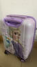 麦斯卡x迪士尼冰雪奇缘儿童行李箱18英寸带锁旅行箱女孩双面卡通 登机箱 实拍图
