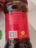 陶华碧老干妈 辣椒酱 风味豆豉油制辣椒 280g  贵州特产  实拍图