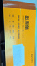 【高性价比30本囤货装】得力三联单栏收据P09384单据收据收款收条 实拍图