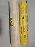 宜之选保鲜膜大卷商用PVC材质50cm*300码生鲜食品打包缠绕膜 实拍图