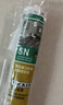 瓦克（WACKER）SN防霉玻璃胶厨卫中性水槽马桶防水密封胶封边美容胶结构胶瓷白 实拍图