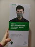 保为康口罩活性炭KN95防飞沫口罩防工业粉尘装修异味打磨防尘雾霾pm2.5灰尘透气劳保防护口罩 1866耳带式 实拍图
