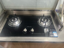 万和（Vanward）国家补贴20% 天然气燃气灶具煤气炉双灶嵌入式4.5kW家用猛火一级能效家电以旧换新B3L20可配油烟机 实拍图
