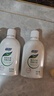 妇炎洁女性妇科私处洗液 护理液植物本草抑菌洗液 380ml*2+冲洗器 实拍图