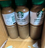 星巴克（Starbucks）星选 即饮咖啡饮料 香醇浓郁 送礼礼品 瓶装便携熬夜加班礼盒 拿铁270ml*15瓶 实拍图