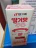 宾格瑞草莓牛奶 韩国原装进口牛奶 饮料儿童学生早餐奶200ml*6 实拍图