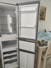 上菱200升三开门冰箱家用出租房2-3人 三门电冰箱小型 小户型租房宿舍以旧换新 BMM200L 实拍图