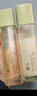 善草纪玻尿酸补水保湿水乳套装 三代茉莉细腻毛孔护肤礼品套 新年礼物 秋冬必备三代茉莉水260+乳130 实拍图