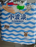 巴布豆（BOBDOG）小波浪超柔拉拉裤XXL54片（14-17kg以上）尿不湿超薄透气 实拍图