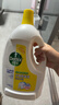 滴露（Dettol）衣物除菌液 消毒液 柠檬3L 99.9%杀菌除螨内衣儿童衣物可配洗衣液 实拍图