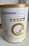 合生元（BIOSTIME）派星 较大婴儿配方奶粉 2段(6-12个月)新国标 800克*6罐 实拍图