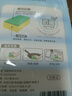 美丽雅洗碗海绵块百洁布6片抑菌金刚砂抹布厨房刷锅神器海绵擦碗布 实拍图